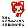 casino online legal portugal Tangan Xie Qiaoqiao yang lain telah mengepalkan tinjunya dan meninjunya ke kepala sarkoma gurita tanpa ekspresi.